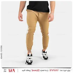 شلوار اسلش مردانه Imaz مدل 26115