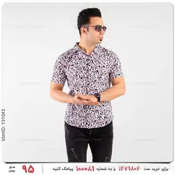 پیراهن مردانه Karen مدل 14178