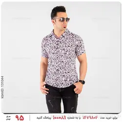 پیراهن مردانه Karen مدل 14178