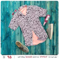 پیراهن مردانه Karen مدل 14178