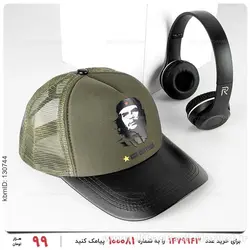 کلاه کپ Imaz مدل 26356