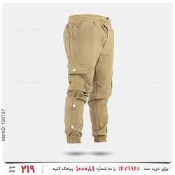 شلوار اسلش مردانه Emery مدل 26738