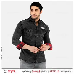 پیراهن مردانه Nika مدل 27266