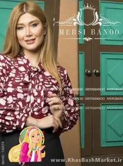 تونیک دامن زنانه یاسمین کد 9939