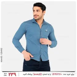 پیراهن مردانه Louis Vuitton مدل 27059