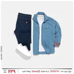پیراهن مردانه Louis Vuitton مدل 27059