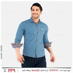 پیراهن مردانه Louis Vuitton مدل 27059