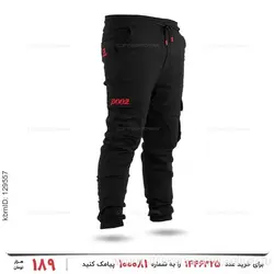 شلوار اسلش مردانه Rayan مدل 27393