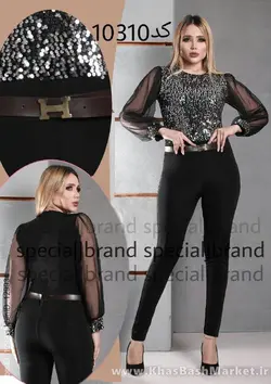 سرهمی پولکی با کمربند چرمی کد 3788