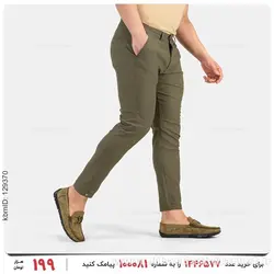شلوار مردانه Araz مدل 25318