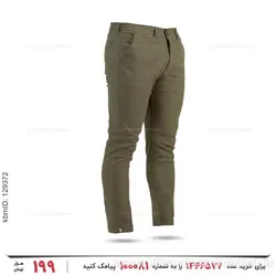 شلوار مردانه Araz مدل 25318