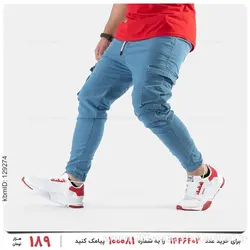 شلوار اسلش مردانه Rayan مدل 27394