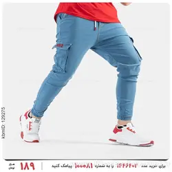 شلوار اسلش مردانه Rayan مدل 27394