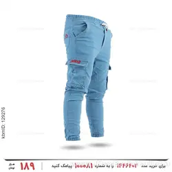 شلوار اسلش مردانه Rayan مدل 27394