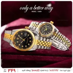 ست ساعت مچی Rolex مدل 10434