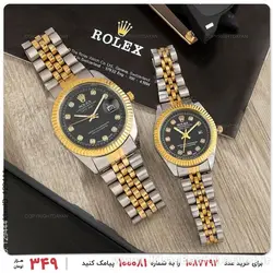 ست ساعت مچی Rolex مدل 10434