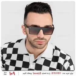 عینک آفتابی Rayan مدل 18841