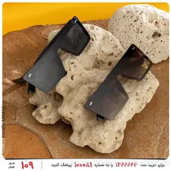 عینک آفتابی Rayan مدل 18841