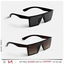 عینک آفتابی Rayan مدل 18841