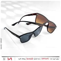 عینک آفتابی Ray Ban مدل 26548