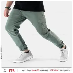 شلوار اسلش مردانه Lima مدل 26731