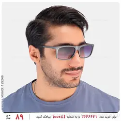عینک آفتابی مردانه Lima مدل 27007
