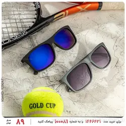 عینک آفتابی مردانه Lima مدل 27007