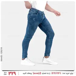 شلوار مردانه Zara مدل 26777