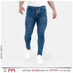 شلوار مردانه Zara مدل 26777