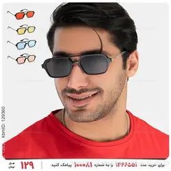 عینک آفتابی مردانه Karen مدل 25841