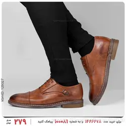 کفش رسمی مردانه Batis مدل 26593