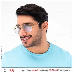 عینک آفتابی مردانه Alvin مدل 26534