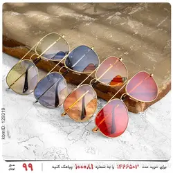 عینک آفتابی مردانه Alvin مدل 26534