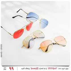 عینک آفتابی مردانه Alvin مدل 26534