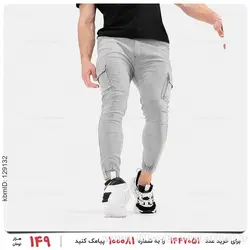 شلوار اسلش مردانه Batis مدل 26116