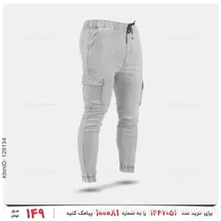 شلوار اسلش مردانه Batis مدل 26116