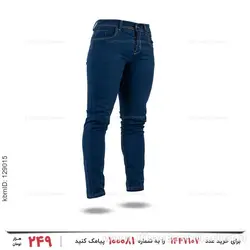 شلوار مردانه Kiyan مدل 26779