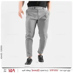 شلوار مردانه Arat مدل 26727