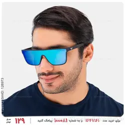 عینک آفتابی مردانه Araz مدل 26557