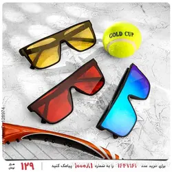 عینک آفتابی مردانه Araz مدل 26557