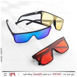 عینک آفتابی مردانه Araz مدل 26557