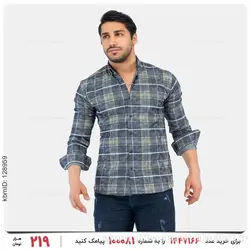 پیراهن مردانه Polo مدل 26298