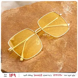 عینک آفتابی Marta مدل 27263