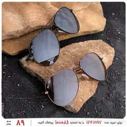 عینک آفتابی Carlo مدل 27001