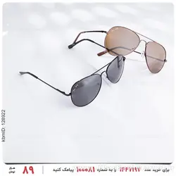 عینک آفتابی Carlo مدل 27001