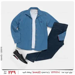 پیراهن مردانه Denver مدل 27060