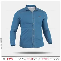 پیراهن مردانه Denver مدل 27060