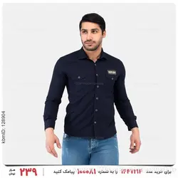 پیراهن مردانه Nela مدل 26763