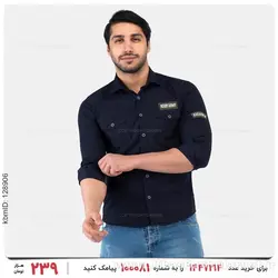 پیراهن مردانه Nela مدل 26763