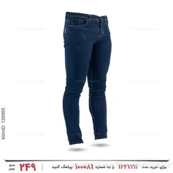 شلوار مردانه Stark مدل 26784